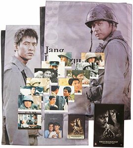 【中古】 ブラザーフッド コレクターズBOX (完全予約限定生産) [DVD]