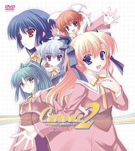 【中古】 Canvas2~虹色のスケッチ~DVD BOX 1 (初回限定生産)