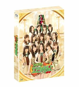 【中古】 SKE48 エビカルチョ！Blu-ray BOX本編3枚＋特典DISC1枚