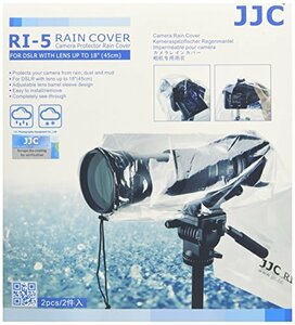 【中古】 JJC カメラレインカバー RI-5 2枚入り JJC-RI-5