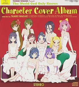 【中古】 神のみぞ知るセカイ キャラクター・カバーALBUM～選曲 若木民喜