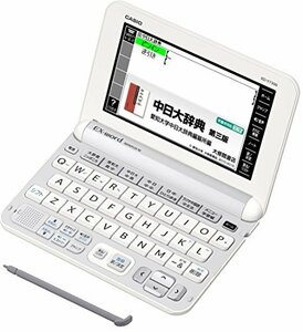 【中古】 CASIO カシオ 電子辞書 エクスワード 中国語モデル XD-Y7300WE ホワイト コンテンツ100