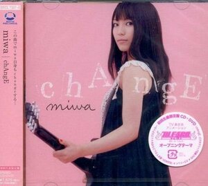 【中古】 chAngE (初回生産限定盤) (DVD付)
