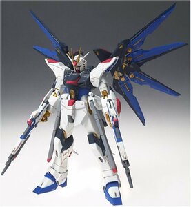 【中古】 コズミックリージョン#7003 ストライクフリーダムガンダム