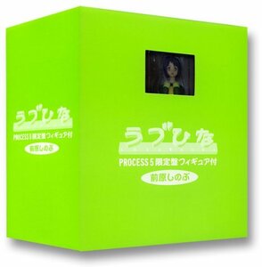 【中古】 ラブひな PROCESS 5 (完全予約限定生産) [DVD]