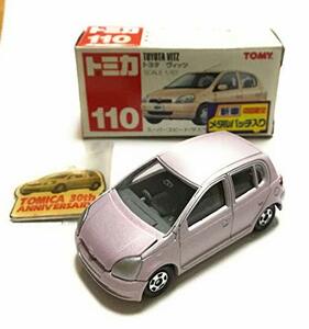 【中古】 トミカ トヨタ ヴィッツ 110