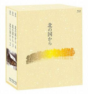 【中古】 北の国から 2~4 Blu-ray Box (期間限定生産商品)