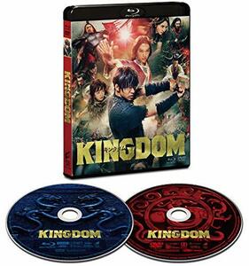 【中古】 キングダム ブルーレイ&DVDセット (通常版) [Blu-ray]