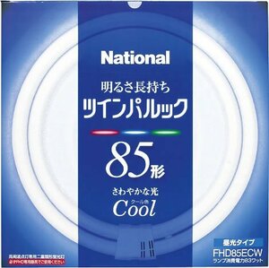 【中古】 パナソニック ツインパルック蛍光灯 85形 丸形 クール色 FHD85ECW