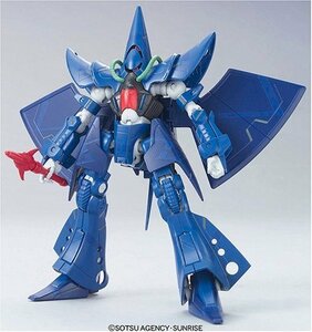 【中古】 HCM-Pro 24 ハンブラビ (機動戦士Zガンダム)