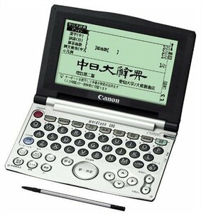 【中古】 Canon キャノン wordtank G90 (20コンテンツ 第2外国語 中国語 手書検索) WORDTA