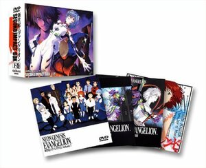 【中古】 新世紀エヴァンゲリオン SECOND IMPACT BOX 下巻 [DVD]