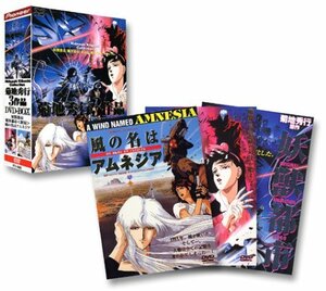 【中古】 菊地秀行3作品 DVD BOX