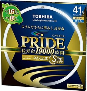 [ used ] Toshiba Neo slim Z PRIDE ( Pride ). shape sa- Klein 41 shape 3 wave length shape daytime light color FHC41ED-PD