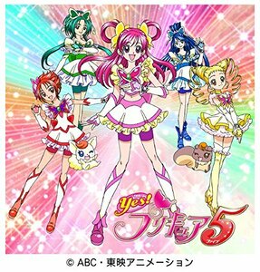 【中古】 Yes! プリキュア5 [レンタル落ち] 全16巻セット DVDセット商品