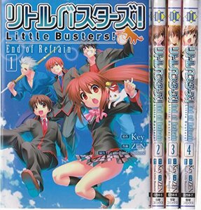【中古】 リトルバスターズ! End of Refrain コミック 1-4巻セット (電撃コミックス)