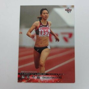 【中古】 BBM2016 Masterpiece レギュラーカード 077/福島千里/陸上 ≪BBMスポーツカード/マス