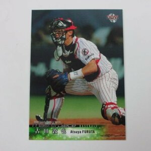 【中古】 BBM2016 Masterpiece レギュラーカード 021/古田敦也/ヤクルト ≪BBMスポーツカード/