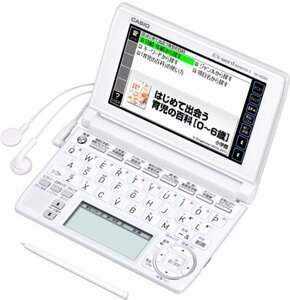 【中古】 CASIO カシオ Ex-word 電子辞書 XD-A6200WE 多辞書家庭 実用モデル ツインタッチパネル