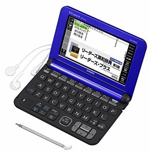 【中古】 カシオ 電子辞書 エクスワード ビジネスモデル XD-K8500BU ブルー コンテンツ170