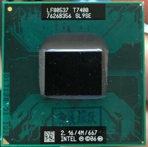 【中古】 intel Core 2 Duo T7400 モバイル CPU 2.16GHz 4M Cache 667MHz