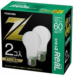 【中古】 東芝 ネオボールZリアル 電球形蛍光ランプ ボール電球60ワットタイプ 昼白色 2個パック EFA15EN12