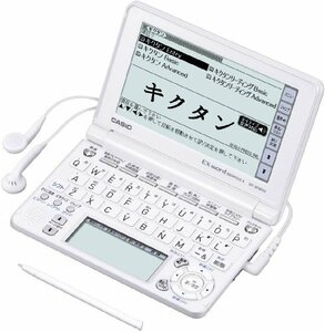 【中古】 CASIO カシオ Ex-word 電子辞書 XD-SF4850WE ホワイト 音声対応 120コンテンツ 高