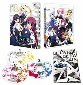 【中古】 グリザイアの果実 Blu-ray BOX (スペシャルプライス版)