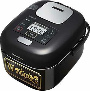 【中古】 パナソニック 炊飯器 3合 一人暮らし 可変圧力IH Wおどり炊き シャインブラック SR-JW058-KK