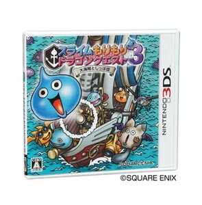 【中古】 スライムもりもりドラゴンクエスト3 大海賊としっぽ団 - 3DS