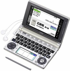 【中古】 CASIO カシオ 電子辞書 エクスワード 生活・教養モデル XD-D6500GD シャンパンゴールド