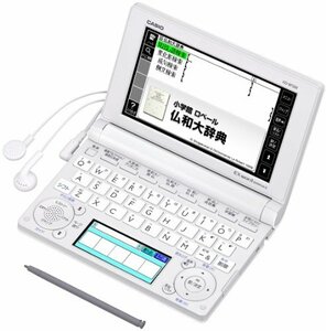 【中古】 CASIO カシオ Ex-word 電子辞書 フランス語モデル XD-B7200