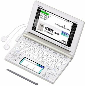 【中古】 CASIO カシオ Ex-word 電子辞書 一般・総合モデル (生活・教養) シャンパンゴールド 110コン