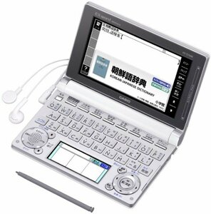 【中古】 CASIO カシオ 電子辞書 エクスワード 韓国語モデル XD-D7600