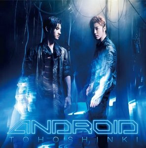 【中古】 ANDROID (SINGLE+DVD) (初回生産限定)