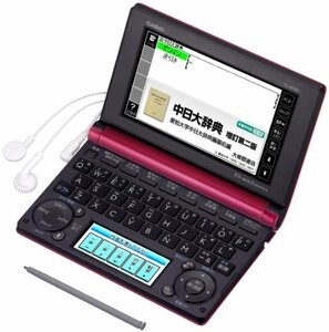 【中古】 CASIO カシオ Ex-word 電子辞書 中国語モデル XD-B7300 レッド XD-B7300RD