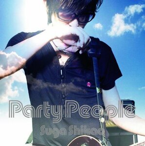 【中古】 Party People (初回生産限定盤) (DVD付)