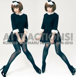 【中古】 ATTRACTIONS! KONISHI YASUHARU Remixes 1996-2010