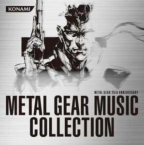 【中古】 METAL GEAR 25th ANNIVERSARY METAL GEAR MUSIC COLLECTION