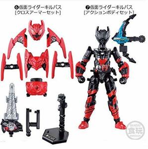 【中古】 BANDAI 装動 仮面ライダージオウ RIDE9 Feat.創動 仮面ライダービルド 仮面ライダーキルバスセ