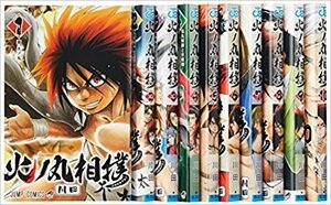 【中古】 火ノ丸相撲 コミックセット (ジャンプコミックス) [セット]