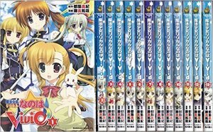 【中古】 魔法少女リリカルなのはViVid コミック 1-15巻セット (カドカワコミックス・エース)