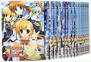 【中古】 魔法少女リリカルなのは vivid コミック 1-19巻セット