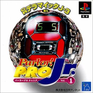 【中古】 Parlor! Pro Jr. Vol.1 CRデラマイッタJ-3