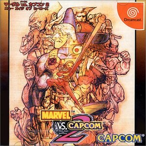 【中古】 マーヴルVSカプコン2NewAgeofHeroes