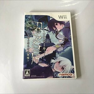 【中古】 FRAGILE (フラジール) ~さよなら月の廃墟~ (特典無し) - Wii