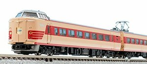 【中古】 TOMIX Nゲージ 381 0系 基本セット 92895 鉄道模型 電車
