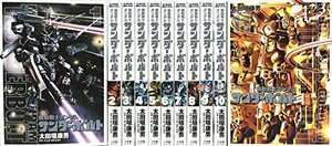 【中古】 機動戦士ガンダム サンダーボルト コミック 1-11巻 セット