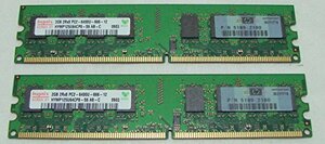 【中古】 PC2-6400 DDR2-800 2GB*2本=4GB デスクトップ用DDR2メモリ Hynix