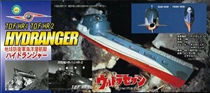 【中古】 フジミ模型 ウルトラセブンシリーズ ウルトラ 1/200 TDF ハイドランジャー